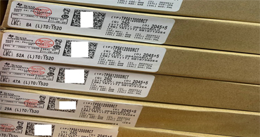 深圳一級芯片供應商:中國芯片的現狀與未來 深圳一級芯片供應商:中國芯片的現狀與未來