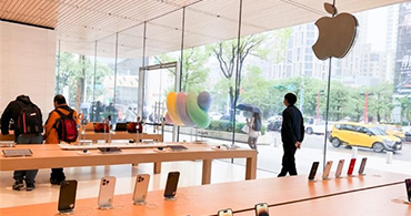 蘋果手機 蘋果手機