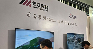 NAND閃存.jpg NAND閃存.jpg