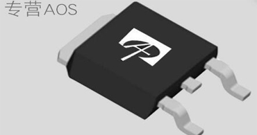 aos萬代代理與ic芯片的流程與隨機故障 aos萬代代理與ic芯片的流程與隨機故障