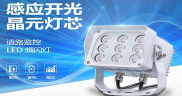 深圳佰鴻一級代理商：佰鴻一級代理商的設備優勢